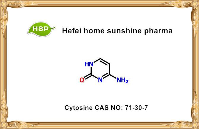 ציטוזין CAS 71-30-7