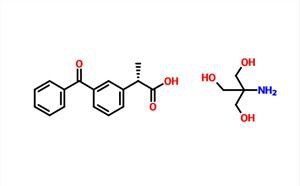 Dexketoprofen Trometamol CAS 156604-79-4