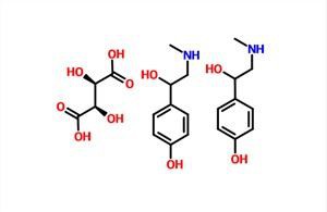 סינפרין טרטרט CAS 16589-24-5